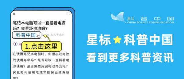 AG真人国际app中国官方商店下载 “针尖对麦芒”里的“麦芒”是啥？居然还会我方造穴！