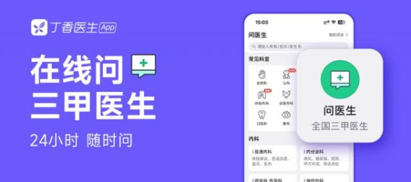 ag·真人(官网)平台 皮肤上片刻冒出的小黑点，有 2 种要警惕！