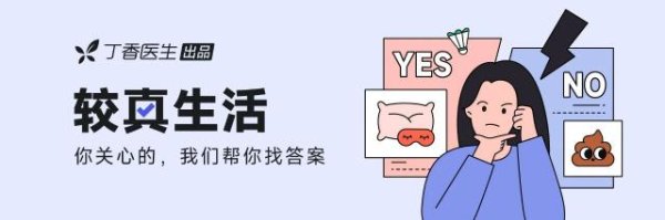 AG真人国际app中国官方商店下载 吹风机 VS 当然干，哪个更伤头发？谜底和你念念的不相似