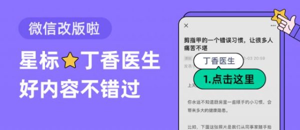 ag·真人(官网)平台 补钙缺了这一种养分，简直亏很大（不是 VD