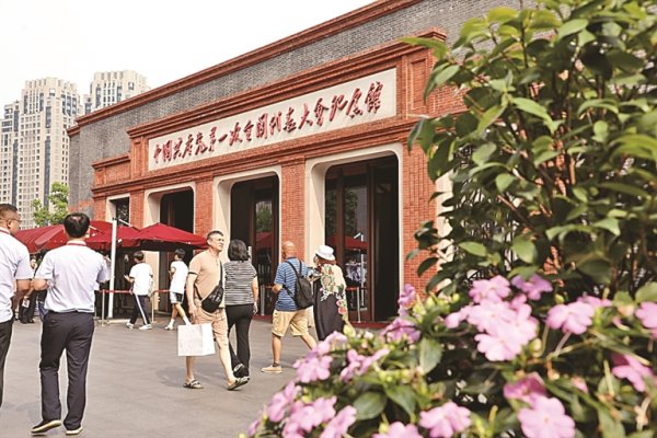 ag·真人(官网)平台 致意先辈，奋进新程——建党105周年之际寻访中共一大红色原址