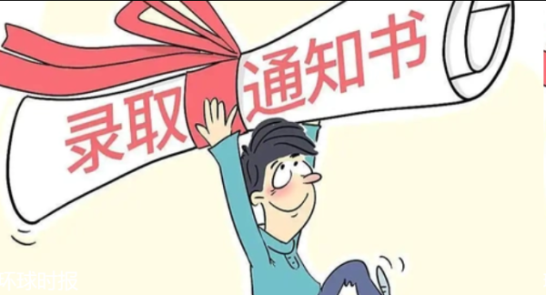 AG真人国际app中国官方商店下载 光明谈：见告书，不会因“一页纸”而冲淡快活