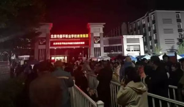 AG·真人(官方)网址 光明网辩驳员：“少而精”的中职院校，得到家长认同