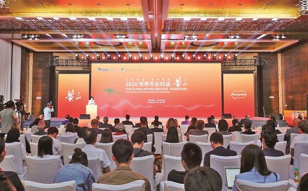 APP STORE 遗产保护与城市发展“双向奔赴”
